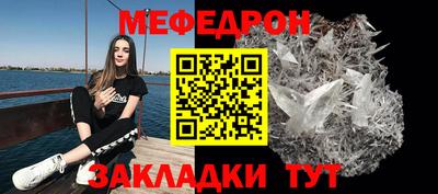 гашишное масло Кинель