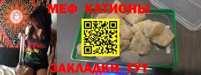 гашишное масло Кинель