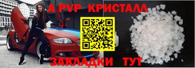 ECSTASY Кингисепп