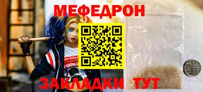 ECSTASY Кингисепп