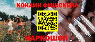MDMA Premium VHQ Кимры