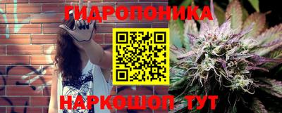 гашишное масло Кинель