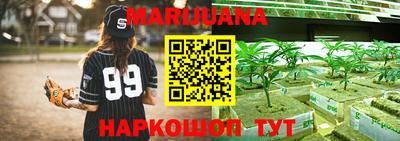 MDMA Premium VHQ Кимры