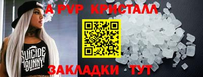 гашишное масло Кинель