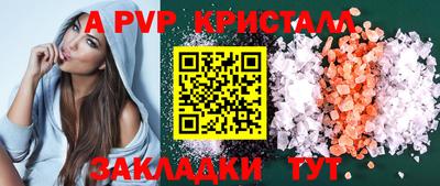 MDMA Premium VHQ Кимры
