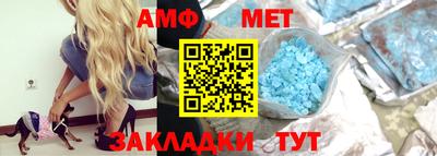 MDMA Premium VHQ Кимры