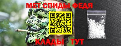 MDMA Premium VHQ Кимры