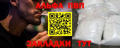ECSTASY Кингисепп