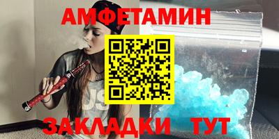 MDMA Premium VHQ Кимры