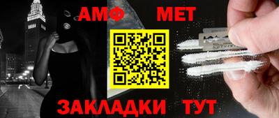 MDMA Premium VHQ Кимры