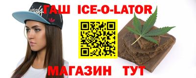 ECSTASY Кингисепп