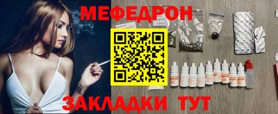MDMA Premium VHQ Кимры