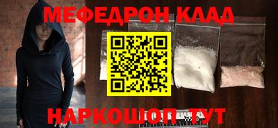 MDMA Premium VHQ Кимры