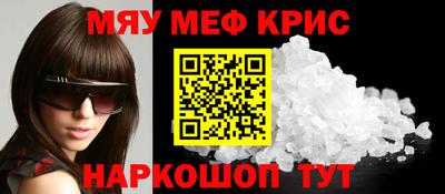 ECSTASY Кингисепп