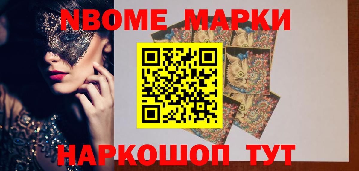 Лсд 25 экстази кислота  Вход с VPN  Лсд 25 экстази  Кудымкар  Лсд 25 экстази ecstasy 